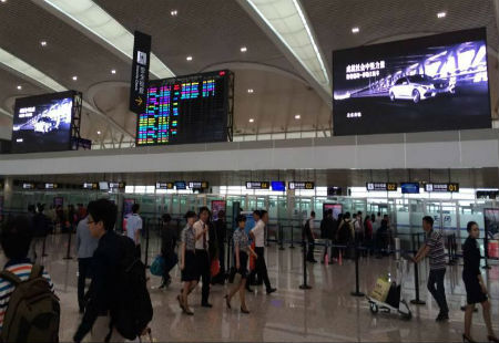 江苏省无锡市  机场媒体  硕放机场国内T2出发层安检口前  LED 编号：CF-D-01、02