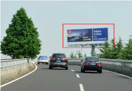 江苏省无锡市  机场媒体  无锡硕放机场路与机场高架桥交叉口 立柱 编号：JCGP-001