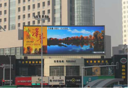 乌鲁木齐  楼宇媒体  乌鲁木齐市友好路  LED全彩屏  编号：SSKJ-WLMQ-001