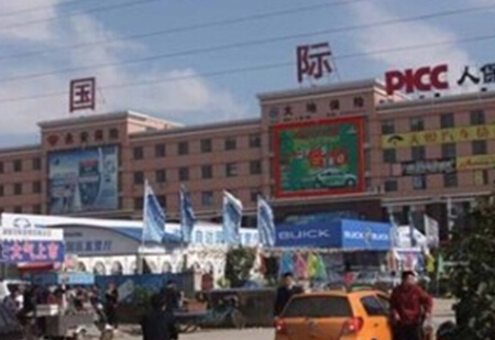 河北石家庄市 商场媒体 建华大街与北二环交口，东南角 看板 编号：JSGG-SJZ-024