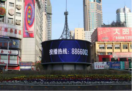乌鲁木齐  公共活动场所媒体  乌鲁木齐市CBD区域  环形LED全彩屏  编号：SSKJ-WLMQ-002