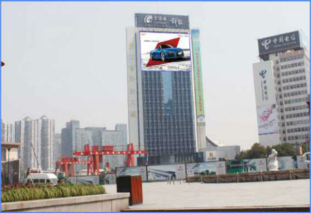 浙江杭州市写字楼媒体杭州体育场路武林广场旁科协大厦(改造后)看板编号：WJCM-HZ-003