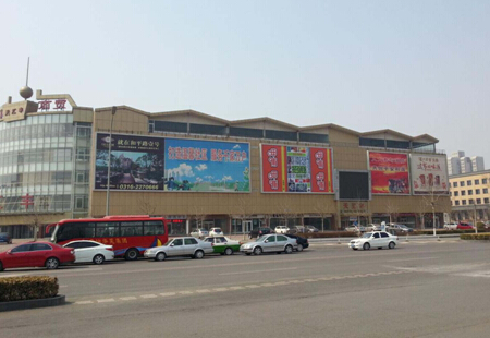 河北廊坊市 商场媒体 廊坊市和平（即：104国道，北京连接线）与爱民东道交口 三面翻 编号：JSGG-LF-008