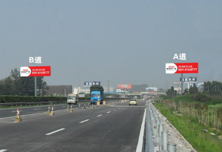 福建厦门市  高速媒体  福厦高速公路翔安出口处  T型立柱  编号：XSJGG-XM-017