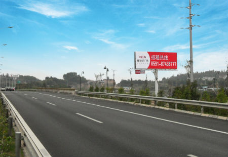 福建厦门市  高速媒体  福厦漳高速公路厦门连接线  T型立柱(外打灯)  编号：XSJGG-XM-022