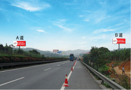 福建  高速媒体  厦漳高速海沧出口A道  T型立柱(外打灯)  编号：XSJGG-ZZ-026