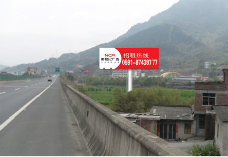 福建  高速媒体  漳龙高速龙岩西出口  T型立柱(外打灯)  编号：XSJGG-ZZ-029