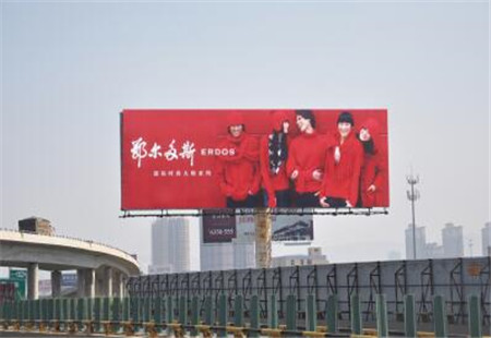 山东省烟台市 高速媒体 烟台同三高速福山收费站以东400米处道南广告塔 广告塔 编号：JHGG-YT-010