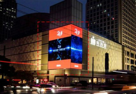 浙江杭州市商场媒体武林广场区域杭州大厦D座外墙面LED编号：SKCM-HZ-004