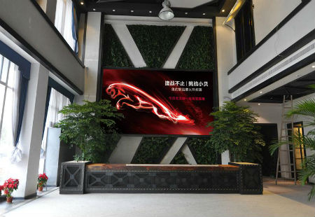 浙江杭州市写字楼媒体杭州市西湖区古墩路71号修舍健康酒店LED编号：SKCM-HZ-017