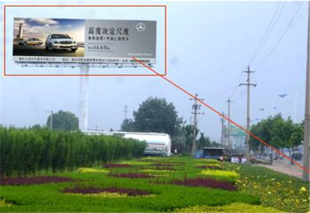山东省烟台市 高速媒体 烟台市机场路广告塔 广告塔 编号：JHGG-YT-005