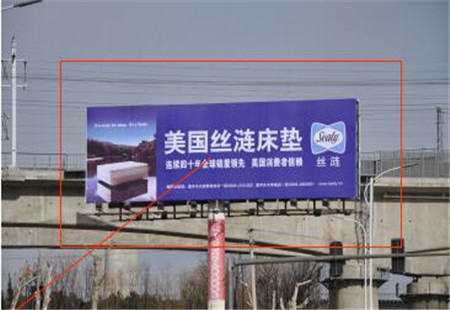 山东省烟台市 高速媒体 烟台市机场路与绕城高速交汇处广告塔 广告塔 编号：JHGG-YT-006