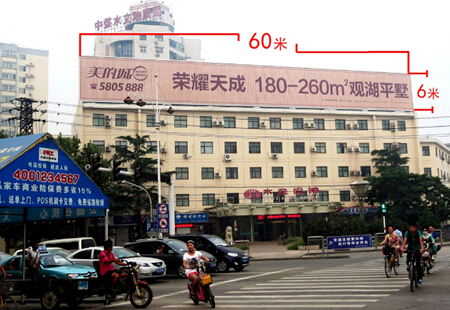 河北邯郸市 交通路网媒体邯郸滏西北大街与联防路交口，西南角 三面翻  编号：JSGG-HD-007
