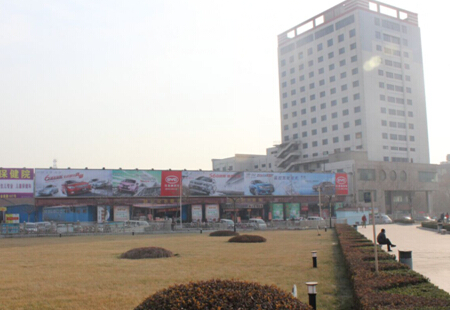 河北邢台市 交通路网媒体襄都路与中兴东大街交汇口三面翻  编号：JSGG-XT-004