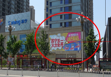 河北唐山市 商场媒体唐山市路南区银泰商场楼体  楼体大牌  编号：JSGG-TS-011