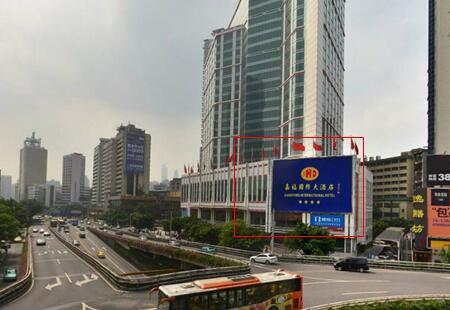 广东广州市 商场媒体 嘉福国际大酒店 墙体广告牌 编号:DZGG-GZ-009