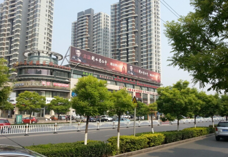河北秦皇岛市 社区媒体   秦皇岛市民族路与河北大街中段交口，西北角  三面翻   编号：JSGG-QHD-009