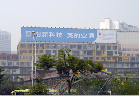 江苏无锡市 商场媒体 站前商贸街花园宾馆顶楼 看板 编号：LECM-WX-004