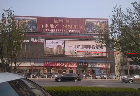 河北沧州市 商场媒体 浮阳大街与解放路交口东南角国美电器楼体 三面翻 编号:JSGG-CZ-023
