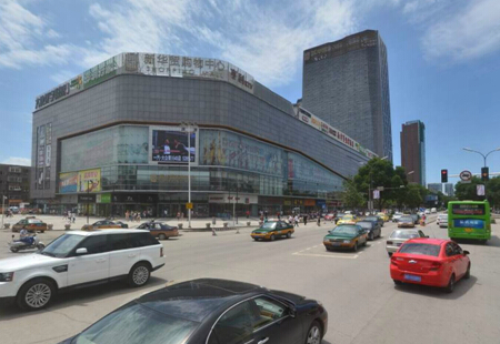 河北唐山市 商场媒体 唐山市主干道新华道与华岩路交叉口 LED显示屏   编号：JSGG-TS-003
