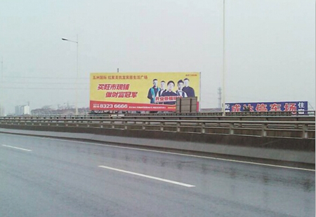 江苏无锡市 高速媒体 北环路快速内环 华东汽车城 立柱编号：LECM-WX-013