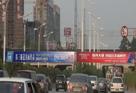 江苏南京市交通路网媒体浦珠路跨线桥编号：GGLCM-NJ-035