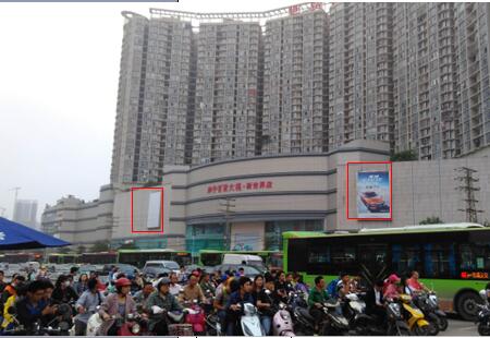 广西南宁市 商场媒体 南宁大学明秀路口南百新世界店 单面喷绘大牌 编号：DFGG-NN-003