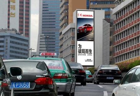 广东广州市 商场媒体 环市中路310号大楼墙身 楼体广告牌   编号:ZQGG-GZ-002
