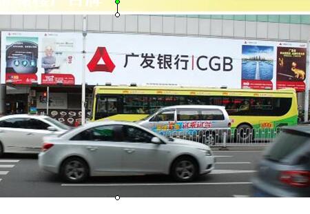 广东广州市 商场媒体 中山路与起义路交界处百汇广场北 裙楼广告牌 编号:ZQGG-GZ-005