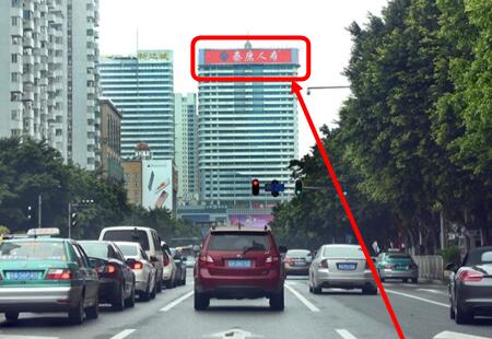 广东广州市 写字楼媒体 广州大道、天河北路交界处新达城广场女儿墙 广告牌 编号:ZQGG-GZ-008