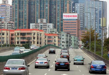 广东广州市商场媒体广州天河区天河东路华侨友谊酒店 楼体大牌编号:ZQGG-GZ-010