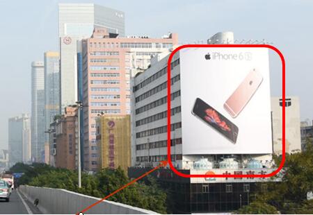 广东广州市写字楼媒体天河路华普大厦墙身户外广告位置楼体大牌编号:ZQGG-GZ-011