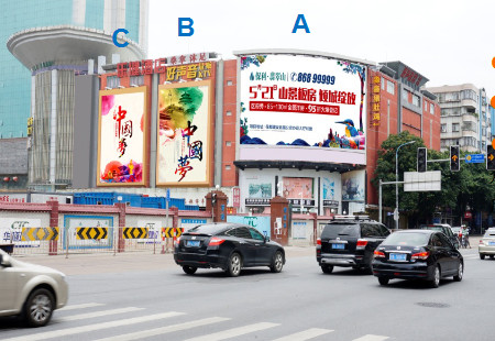 广东广州市商场网媒体花都区南出口—花城路与秀全路交接处看板编号：XSL-GZ-005