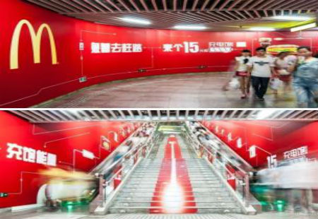 重庆市  地铁媒体  沙坪坝L1 2号出口  250㎡墙贴+玻璃贴+楼梯贴  编号：DGZG-CQ-032