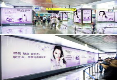 重庆市  地铁媒体  观音桥L3北站厅  3块站厅大灯箱+4块超级灯箱+4个包柱灯箱+4根包柱+140㎡墙贴  编号：DGZG-CQ-036