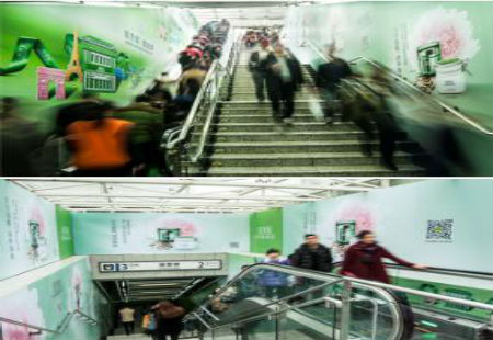 重庆市  地铁媒体  观音桥L3 2号出口通道  150㎡梯侧贴+55㎡U型贴  编号：DGZG-CQ-037
