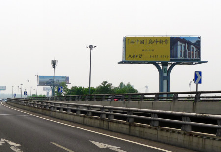 北京机场媒体 北京首都机场T3航站楼前 立柱 编号：BSD-EWH-G005