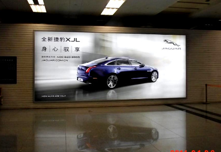 陕西西安市机场媒体 T2航站楼国内旅客行李提取大厅 灯箱 编号：XA30