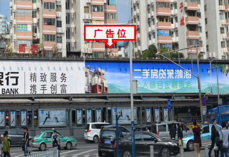 广东广州市写字楼媒体天河区天河路龙苑大厦墙身看板编号:GZ-SQ65
