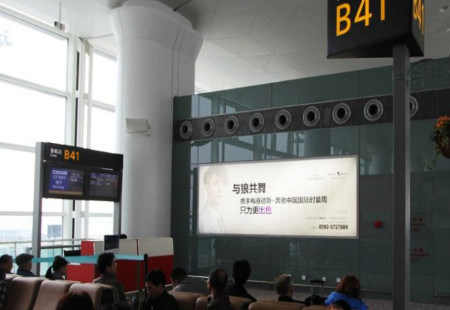 浙江杭州市机场媒体 国内T3出发层 灯箱 编号：HZ-APN-DD74