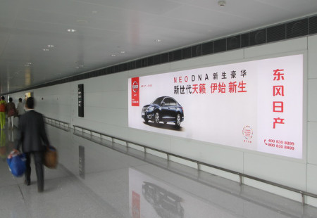 浙江杭州市机场媒体 国内T3到达夹层 灯箱 编号：HZ-APN-DA64