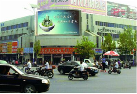 山东省德州市 写字楼媒体德州汽车站商圈地标屏——长途汽车站对面 大屏 编号：HEM-DZ-022