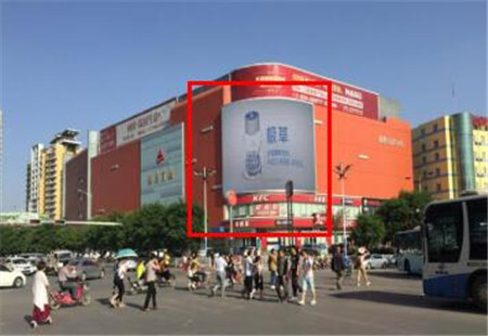 山东泰安市写字楼媒体山东泰安第一屏东岳大街银座商城看板编号：HEM-TA-028