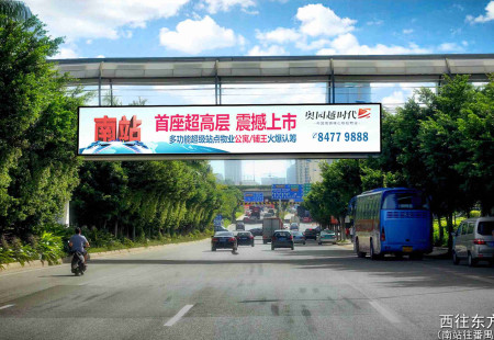 广东广州市交通路网媒体番禹区汉溪大道南国奥园跨线桥桥体广告编号：MLGG-GZ-002