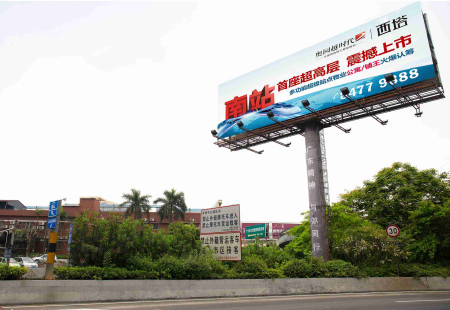 广东广州市交通路网媒体 番禺区市立交桥北立柱 立柱 编号：MLGG-GZ-005