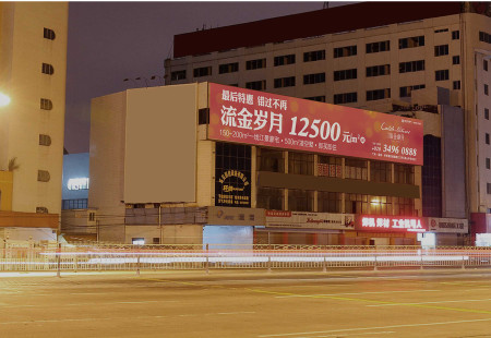 广东广州市写字楼媒体番禺区沙湾大桥楼体大牌编号：MLGG-GZ-011