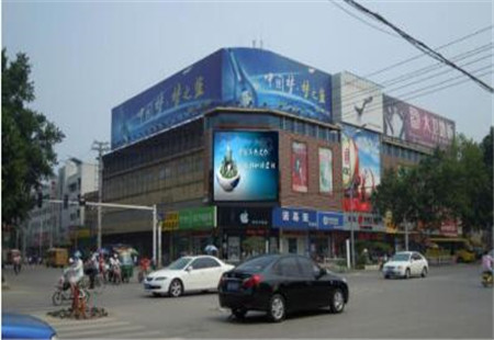 山东省枣庄市 写字楼媒体山东枣庄商圈地标屏——三角花园大屏编号：HEM-ZZ-032