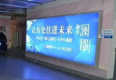 福建福州市 商场媒体 世茂百货车库通道 灯箱 编号：SZCM-FZ-060
