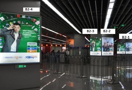 北京 市内轨道媒体 地下一层2号线换乘13号线通道  包柱灯箱   编号：YLCM-BJ-002