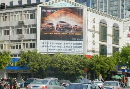 福建福州市 商场媒体 津泰路口八一服务社墙体 三面翻  编号：TMXA-FZ-011